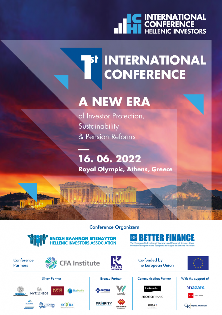 Hellas 2022 | A New Era of Investor Protection, Sustainability & Pension Reform | Athens, Greece